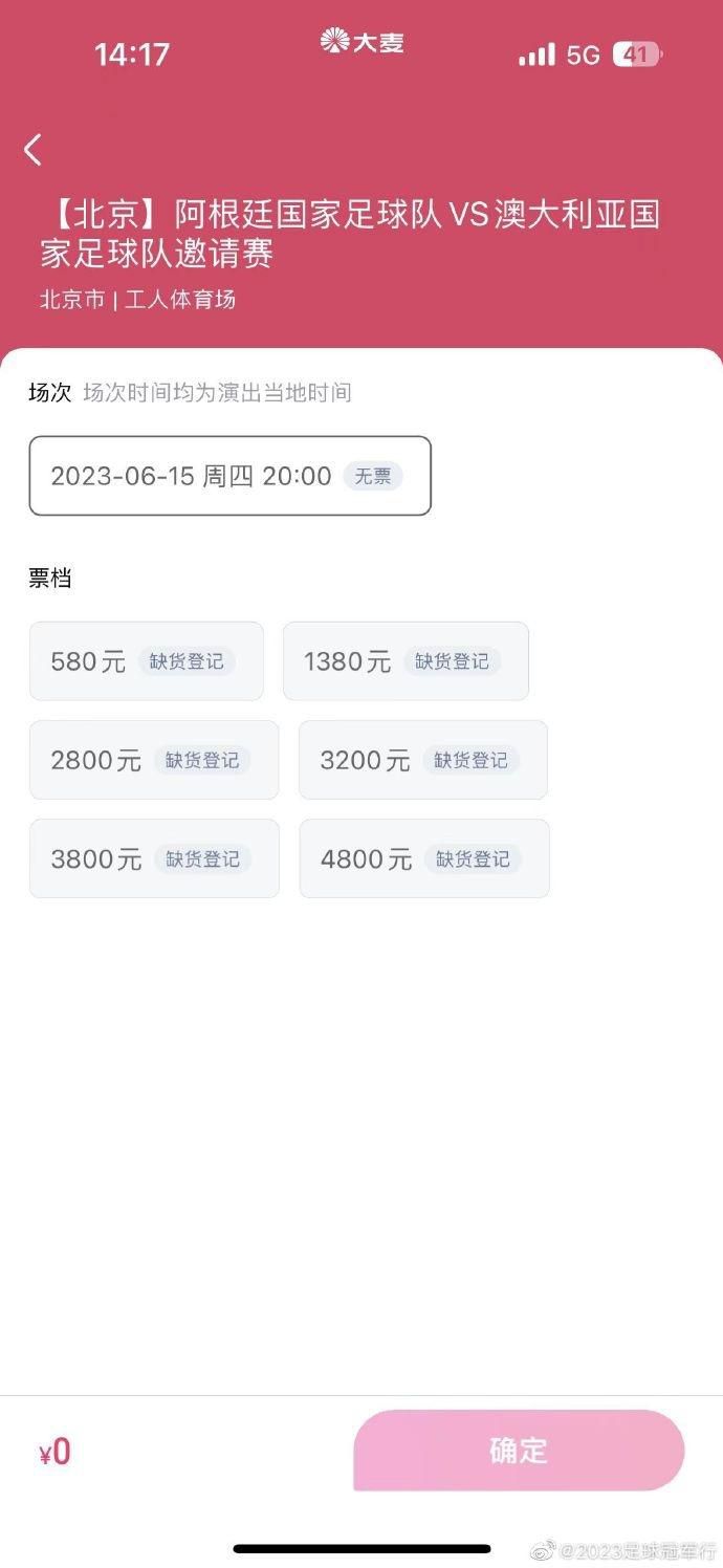 色综合久久久久综合99