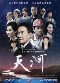 色综合久久久久综合99